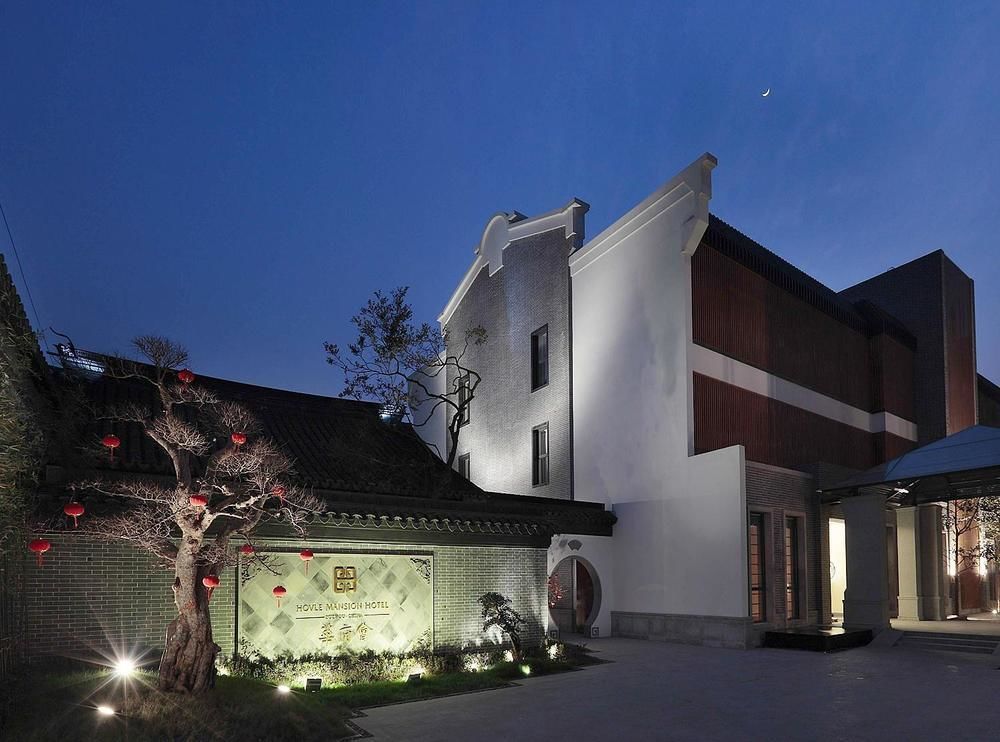 Hovle Mansion Club & Hotel Suzhou  Eksteriør bilde