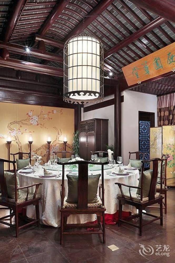 Hovle Mansion Club & Hotel Suzhou  Eksteriør bilde